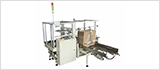 Máy cấp và dán đáy thùng carton tự động
