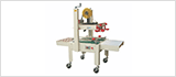 Máy dán thùng carton tự động